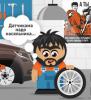 Аватар для Андрей710