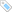 интересно